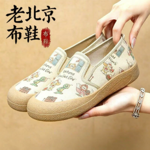 JIFANPAUL | Soft Non-slip Breathable Stylish Womens Canvas Shoe