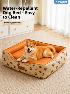 New Pet | Washable Non-Stick All-Season Dog Bed