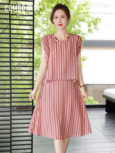 Striped Loose Slimming Two-Piece Outfit
