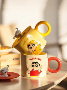 MODERN SWEETHOME | Covered Ceramic Mug