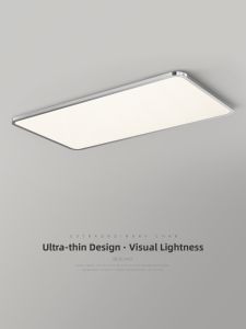 FANZHEN | Italian Minimalist Chrome Plated Eye Protection Ultra-Thin 1.6cm Rectangular Ceiling Light