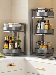 YIXUAN | Rotating Two-layer Spice Rack