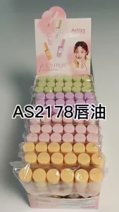 Ashley Shine Magic Lip Oil AS2169 Fruity Colors Smooth and Shiny Color Changing