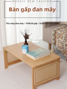 JOY | Folding Wicker Multi-use Desk