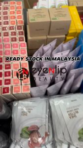 [EYENLIP] Super Food Mask #Pomegranate 1pcs