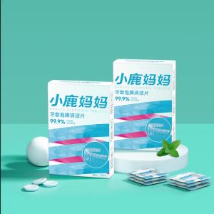 小鹿妈妈假牙清洁片矫正器保持器隐形清洁牙套牙渍清洗泡腾片义齿Little Deer Mama Dentures Cleaning Tablets Orthodontic Retainers Invisible Cleaning Braces Tooth Stains Cleaning Effervescent Tablets Dentures