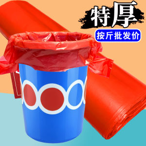 Red Extra Thick Large Plastic Bag for Weighing by the Pound Handheld Garbage Bag Convenient Bag for Commercial And Household Use