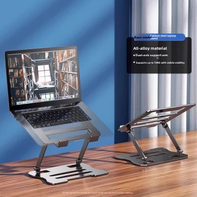 PULADA | Adjustable 360 Degree Rotating Laptop Stand with Desk Elevator and Cooling Function Portable Game Laptop Support