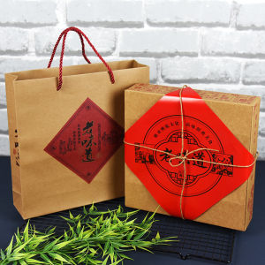 Hộp Đựng Bánh Thủ Công Bằng Giấy Bò Cổ Điển Hộp Đựng Bánh Mứt Hoa Quả Truyền Thống Hộp Quà Tặng Hộp Đựng Bánh Mì Hộp Đựng Bánh Mì