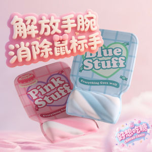 Cute Bear Silicone Wrist Pad Mouse Mat Female Style Square Cotton Candy Design Computer Hardware Display Accessories