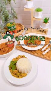 Boon Tree บุญทรี แกงพร้อมทาน แกงเขียวหวานไก่ / มัสมั่น/ แกงเผ็ดไก่ 105 กรัม x 1 ซอง - Curry Ready to eat แกงเขียวหวานไก่บุญทรี แกงบุญทรี - Lazada