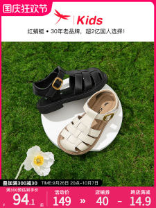 Công Chúa Chuồn Chuồn Đỏ Bé Gái Dép Mùa Hè Mới Xuất Hiện Trẻ Em Giày Slip-on Chính Hãng Da Phong Cách La Mã Che Đầu Dễ Thương Khâu