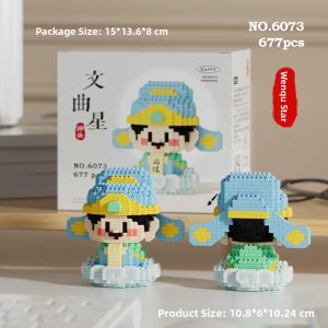 CHAOLECHUANG | New Year Themed Educational Building Blocks for Children