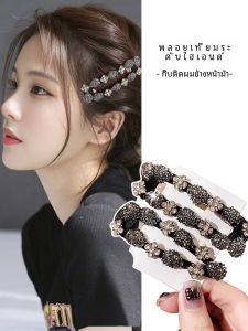 Girls Hair Accessories Side Bangs Square Hair Clips Diamond Crystal Embellished Fashionable Hairpins Korean Style Hair Decorations