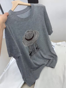UYFY | Casual Breathable Womens Short Sleeve Knitted T-shirt Grey Loose Fit Summer Fashionable Versatile Round Neck Top