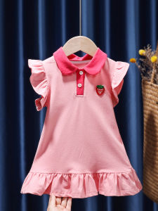 Tagkita | Trendy POLO Dress with Flared Sleeves for Girls