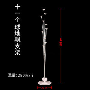 กิ่งไม้กางเกงชั้นวางของแบบพันธุ์พิเศษ ตกแต่งงานวันเกิด งานแต่งงาน งานปาร์ตี้ ตกแต่งงานปีใหม่ ตกแต่งงานปาร์ตี้