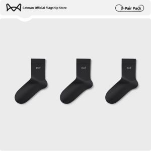 miiow | Antibacterial Moisture-Wicking Breathable Cotton Mens Socks