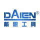 Daien Tools Exclusive Store