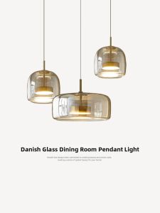 NSWR | Modern Luxury Designer Glass Light