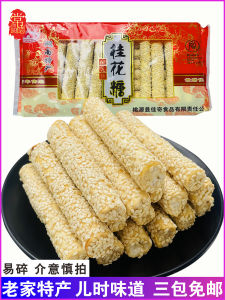 Changde Taoyuan Osmanthus Sugar Hunan Special Products Dragon Crunchy Sesame Sugar Honeycuts Beefskin Sugar Jiaqi Traditional Pastries