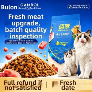 BAICUI | Nutritious Fish Oil All-Stages Cat Food 10kg