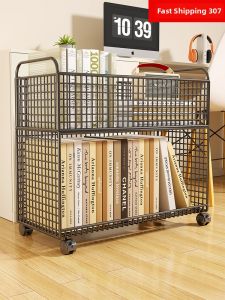 Movable Storage Cart Multi-tier Book Organizer