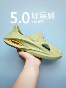 รองเท้าแตะกันลื่นแบบสวมสำหรับผู้ชายในช่วงฤดูร้อน กันลื่น ส้นหนา รองเท้าแตะชายหาด รองเท้าแตะแบบสวมสบายสำหรับขับรถกลางแจ้ง