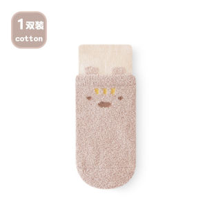 Childrens Floor Socks Autumn and Winter Baby Thickened Fleece-lined Toddler Floor Shoes Baby Home Non-Slip Indoor Winter Ankle Sock