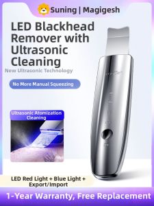Magitech 2418 Electric Sonic Blackhead Removal Device Skin Care Instrument Home Use Cleaning Device Blackhead Absorbing Tool