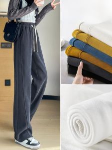 LANGPIN | Plus Size Thickened Fleece Wide Leg Pants Womens Autumn Winter Warm Banana Pants Loose Slimming Casual Plus Size Sports Pants