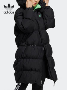 adidas | Áo Khoác Lông Vũ Thời Trang Nữ Dễ Thương Ấm Áp