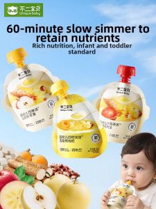 BUERBAOBAI | Multi-fruit Infant Nutritional Beverage 8 Months+