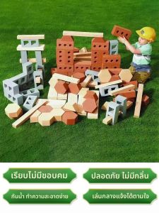 สำือรขนาดใหญ่ เวอร์เนก เฟส อวก่อกลมสำ สว้าง อารักห์สำ มอลเบรกท้า 3DS-1771