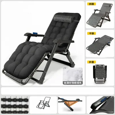 WUQIBAO | Foldable Rattan Recliner Chair for Home Office Nap