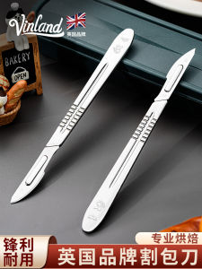 Bread Slicer Professional Bakery Tool for Cutting Baguettes And European Style Loaves Stainless Steel Kitchen Baking Tool