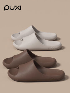 Dép EVA Chống Trượt Mùa Hè Cho Nam Và Nữ Dùng Trong Nhà Thoải Mái Thoáng Khí Chống Mùi Đế Bằng Đế Bằng