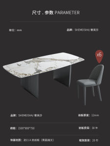 Luxury Italian Style Rectangular Dining Table Modern Minimalist Design Home Use Rock Board Table Suitable for Small Apartments