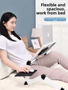Xuenair | Bedside Adjustable Table Foldable Desk