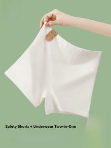 Miiow | Cat Woman Summer Ice Silk Safety Pants Womens Seamless Anti-Light Bottoming Briefs High Waist Briefs Two-In-One Underwear