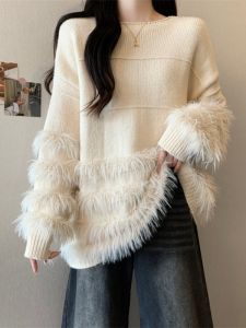 Stylish Knitted Sweater for Women with Tassel Design plus Size Slimming Advanced Design Spring Autumn Top for Plump Sister