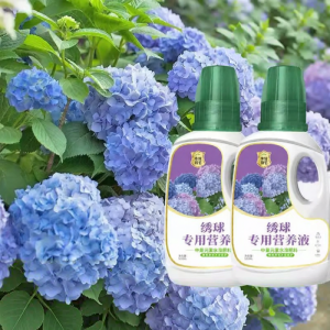 Hydrangea-specific Promoting Flowering Water-soluble Liquid Fertilizer
