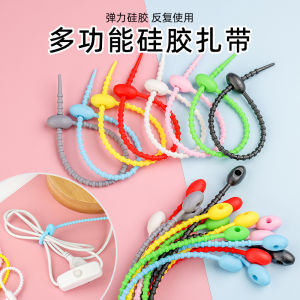 Macaron Color Self-Locking Silicone Cable Tie Handmade DIY Keychain Wire Strap Soft Rubber Strap Fashion Pendant