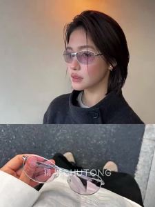 CHUTONG | Kính Râm Chống Tia UV Polarized