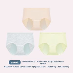 HODO | Antibacterial Leak-proof Warm Abdomen Mid-High Waist Cotton Panty