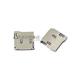 Double Pressing Self-Playing Card Seat MicroSD SD Card Slot for Amplifier Soundbox Drama Machine Connector Market