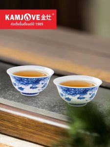 Kamjove | Tách Trà Sứ Kung Fu