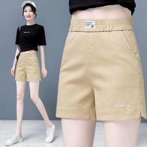 NUANKONG | Slim Fit High Waist Short Pants