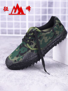 Zhenfeng Liberation Mens Casual Canvas Shoes Anti-slip Wear-resistant Training Outdoor Work Boots Low Cut Flat Heel Rubber