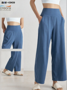 Slimming Breathable Yoga Pants Women Summer